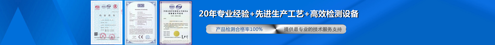  污水提升強(qiáng)排除渣設(shè)備